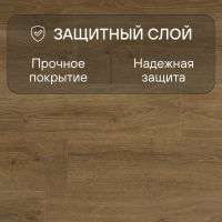 Ламинат Quick Step Majestic MJ3546 Дуб лесной массив натуральный