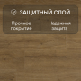 Ламинат Quick Step Majestic MJ3546 Дуб лесной массив натуральный