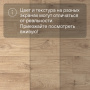 Ламинат Quick Step Eligna Wide 8 33 V4 UWH 8634 Дуб ивовый