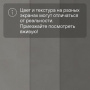 Quick Step LIVYN Ambient Glue Plus AMGP 40140 Шлифованный бетон серый