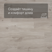 QS Alpha Vinyl Small Planks AVSP 40038 Дуб каньон бежевый   