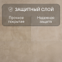 Ламинат Quick Step Muse Ultra (Rus) MUU 5489 Песчаник