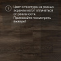 QS Second choice Alpha BLOS BASE  SPE40349 - AVSPT 40349 Дуб Оклахома коричневый