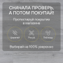 Ламинат Quick Step Capture Ultra SIU4765 Дуб серый брашированный