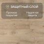 Ламинат Quick Step Creo Plus 4V (Rus)  CRP 8583 Дуб Гамбо