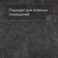 QS SPC Volcano VSPC 20254 Мрамор серый