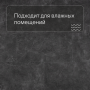 QS SPC Volcano VSPC 20254 Мрамор серый
