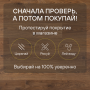 Ламинат Quick Step Perspective Hydro (Rus) PER1492 Дуб белый медиум