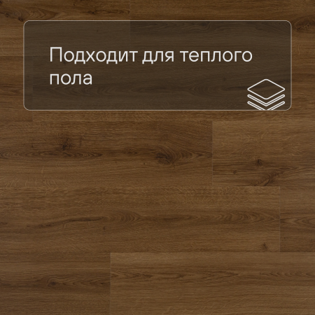 QS Alpha Vinyl BLOOM планка AVMPU 40315 Эко карамельный