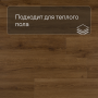 QS Alpha Vinyl BLOOM планка AVMPU 40315 Эко карамельный