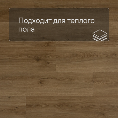 QS Alpha Vinyl BLOOM планка AVMPU 40238 Эко дымчатый