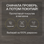 Ламинат Quick Step Capture SIG4752 Дуб серый патина