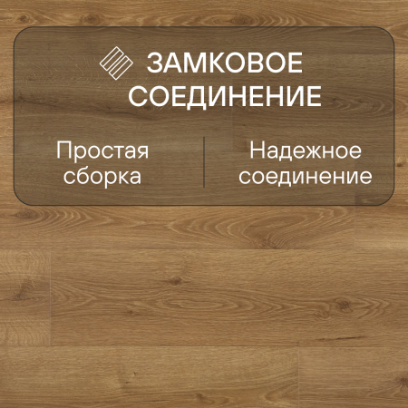 Ламинат Quick Step Majestic MJ3551 Дуб пустынный теплый натуральный