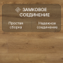 Ламинат Quick Step Majestic MJ3551 Дуб пустынный теплый натуральный