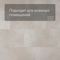 QS Second choice Alpha ORO SPE40232 - AVSTU 40232 Коралл