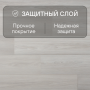 Ламинат Quick Step Capture Ultra SIU4757 Дуб белый премиум