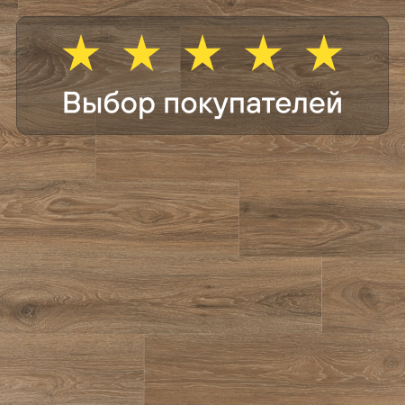 Ламинат Quick Step Impressive Ultra IMU8466 Дуб скалистый