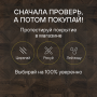 Ламинат Quick Step Impressive Patterns Ultra (Rus) IPU 4145 Дуб кофейный брашированный