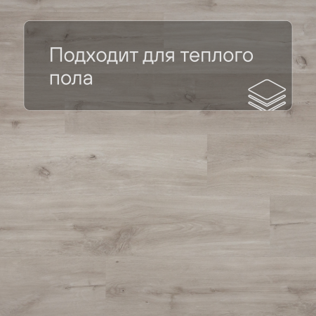 QS Alpha Vinyl Small Planks AVSP 40038 Дуб каньон бежевый   