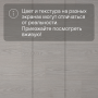 Ламинат Quick Step Classic Plus Hydro (RUS) CLH 5795 Дуб туманный серый