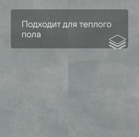 QS LIVYN Illume Click Plus ILCP 40271 Мягкая лазурь
