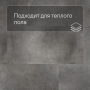 QS Alpha Vinyl ILLUME плитка AVMTU 40273 Бетон облачный