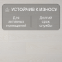 Ламинат Quick Step Classic Plus Hydro (RUS) CLH 5798 Дуб морозный