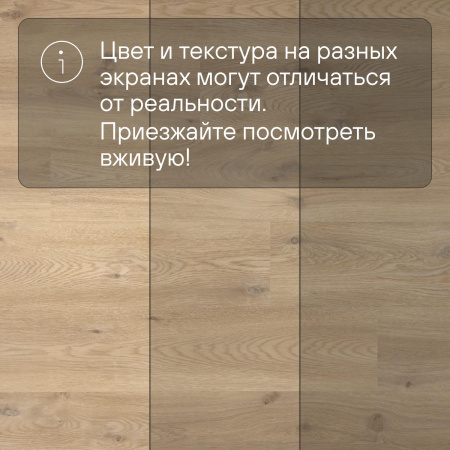 QS Alpha Vinyl Small Planks AVSP 40018 Бежевый дуб