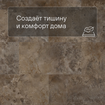 QS SPC Volcano VSPC 20253 Марфил