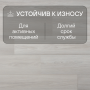 Ламинат Quick Step Capture Ultra SIU4757 Дуб белый премиум