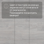 Ламинат Quick Step Impressive IM3560 Дуб фантазийный светло-серый