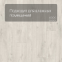 Quick Step LIVYN Balance Glue Plus BAGP 40128 Дуб каньон светлый пилёный