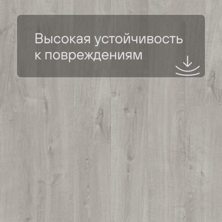 Alpha Vinyl Medium Planks AVMP 40201 Дуб хлопковый светло-серый