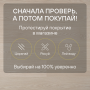 Ламинат Quick Step Classic Plus Hydro (RUS) CLH 4093 Дуб бежевый премиум