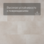 QS Alpha Vinyl ORO BASE плитка AVSTT 40232 Коралл