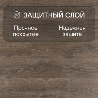 Ламинат Quick Step Majestic MJ3548 Дуб лесной массив коричневый