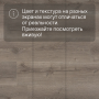 Ламинат Quick Step Majestic MJ3552 Дуб пустынный шлифованный серый