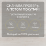 Ламинат Quick Step Eligna Wide 8 33 V4 UWH 8633 Дуб вересковый