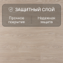 Ламинат Quick Step Classic Plus Hydro (RUS) CLH 4094 Дуб светлый натуральный премиум
