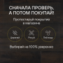 Ламинат Quick Step Capture Ultra SIU4756 Дуб коричневый вощеный