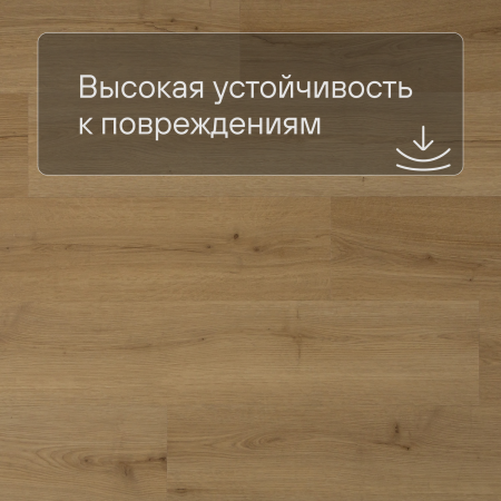 QS Alpha Vinyl BLOOM планка AVMPU 40318 Дуб медовый брашированный