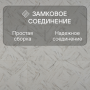 Ламинат Quick Step Impressive Patterns Ultra (Rus) IPU 4506 Мрамор бежевый