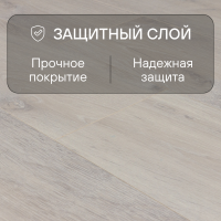 Ламинат Quick Step Creo Plus 4V (Rus)  CRP 8481 Дуб Мамбо