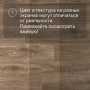 Ламинат Quick Step Impressive IM8469 Дуб гранитный
