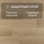 Ламинат Quick Step Impressive Ultra IMU8628 Дуб солёный бриз
