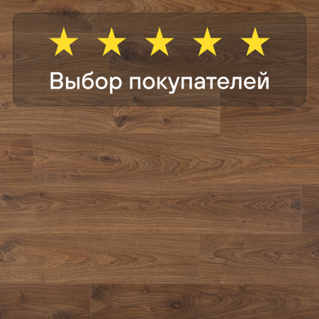 Ламинат Quick Step Perspective Hydro (Rus) PER1492 Дуб белый медиум
