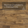 QS Alpha Vinyl BLOS BASE планка AVSPT 40029 Каштан винтажный натуральный