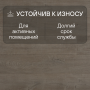 Ламинат Quick Step Capture Ultra SIU4751 Дуб коричневый патина