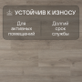 Ламинат Quick Step Capture Ultra SIU4764 Дуб бежевый брашированный