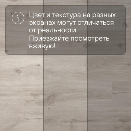 QS Alpha Vinyl Small Planks AVSP 40038 Дуб каньон бежевый   